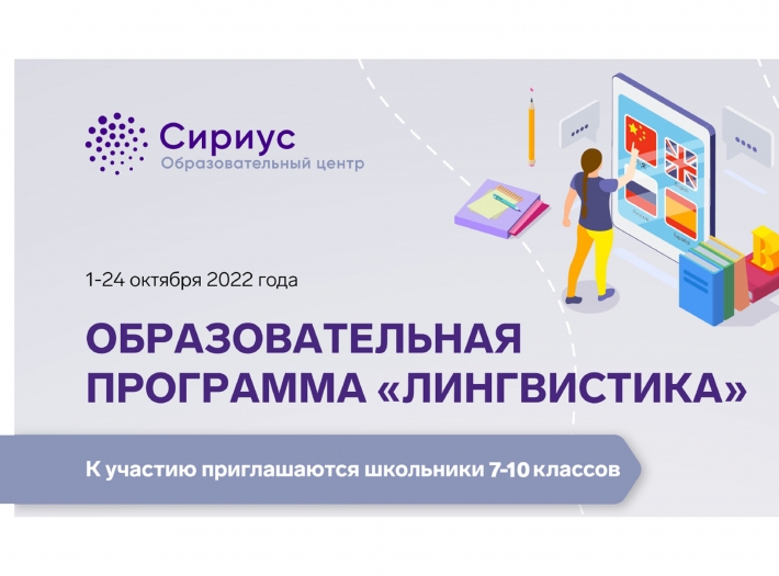 В ОЦ 